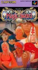 Carátula de Magic Sword
