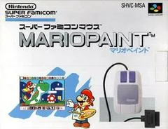 Carátula de Mario Paint
