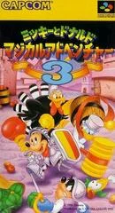 Carátula de Mickey to Donald: Magical Quest 3