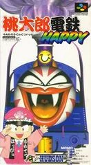 Carátula de Momotarou Dentetsu Happy