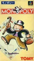 Carátula de Monopoly