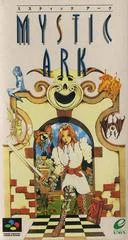 Carátula de Mystic Ark