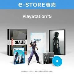 Carátula de Crisis Core: Final Fantasy VII Reunion [Hero Edition]