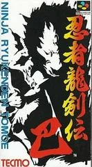 Carátula de Ninja Ryuukenden Tomoe