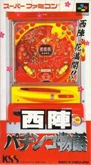 Carátula de Nishijin Pachinko Monogatari