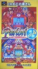 Carátula de Parlor Mini 4