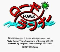 Carátula de Power Lode Runner