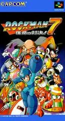 Carátula de Rockman 7