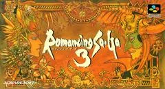 Carátula de Romancing SaGa 3