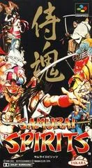 Carátula de Samurai Spirits