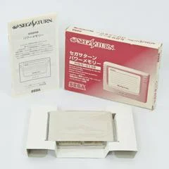 Carátula de Backup Memory Cart