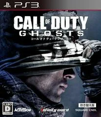 Carátula de Call of Duty: Ghosts