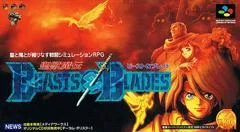 Carátula de Beasts & Blades