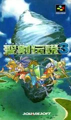 Carátula de Seiken Densetsu 3