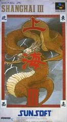 Carátula de Shanghai III