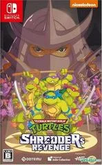 Carátula de Teenage Mutant Ninja Turtles: Shredder's Revenge