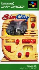 Carátula de SimCity