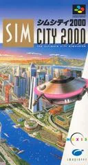 Carátula de SimCity 2000
