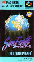Carátula de Sim Earth