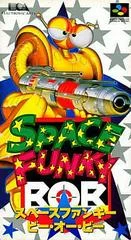 Carátula de Space Funky B.O.B.