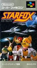 Carátula de Star Fox
