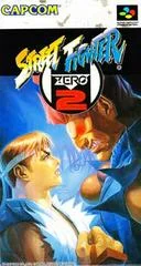 Carátula de Street Fighter Zero 2