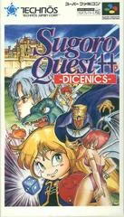 Carátula de Sugoro Quest ++ Dicenics