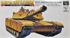 Carátula de Super Battletank