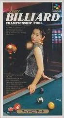 Carátula de Super Billiard