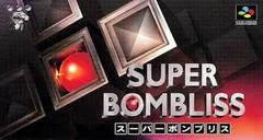 Carátula de Super Bombliss
