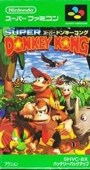 Carátula de Super Donkey Kong