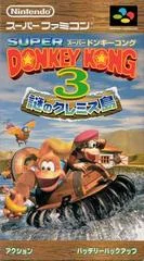 Carátula de Super Donkey Kong 3