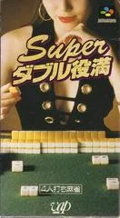 Carátula de Super Double Yakuman