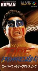 Carátula de Super Fire Pro Wrestling