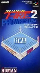 Carátula de Super Fire Pro Wrestling 2
