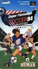 Carátula de Super Formation Soccer 94