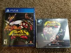 Carátula de Fight N Rage [Soundtrack Edition]