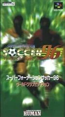 Carátula de Super Formation Soccer 96