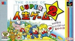 Carátula de Super Jinsei Game 2