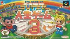 Carátula de Super Jinsei Game 3