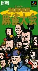 Carátula de Super Mahjong Taikai