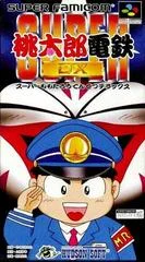 Carátula de Super Momotarou Dentetsu DX