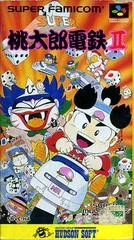 Carátula de Super Momotarou Dentetsu II