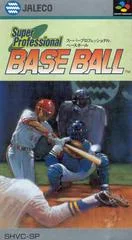 Carátula de Super Professional Baseball