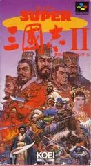 Carátula de Super Sangokushi II