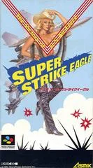 Carátula de Super Strike Eagle