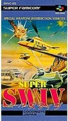 Carátula de Super SWIV