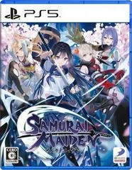 Carátula de Samurai Maiden