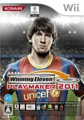 Carátula de Winning Eleven Play Maker 2011