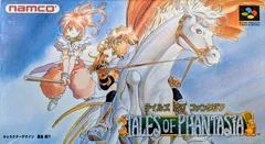 Carátula de Tales of Phantasia